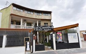 Hotel Rural El Castillo