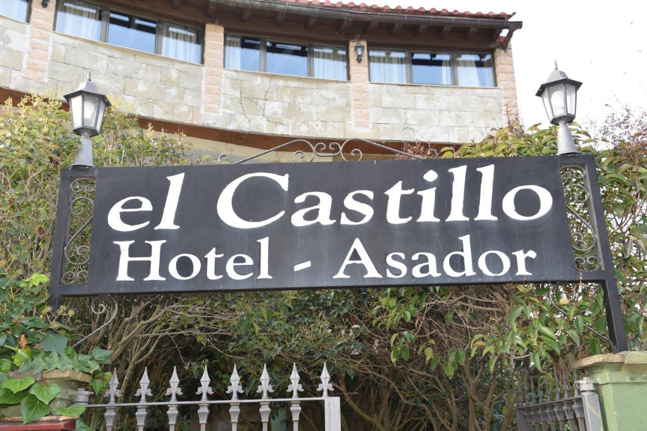 Hotel Rural El Castillo Larraga Extérieur photo